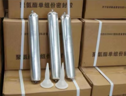 华安聚氨酯密封胶