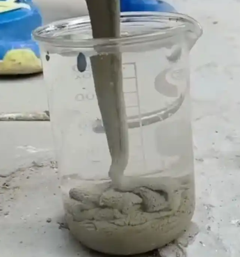 华安水工混凝土絮凝剂，水下抗分散剂的作用及施工方法